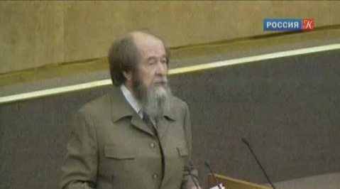 Эфир от 11.12.2013 (10:00)