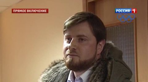 банкир