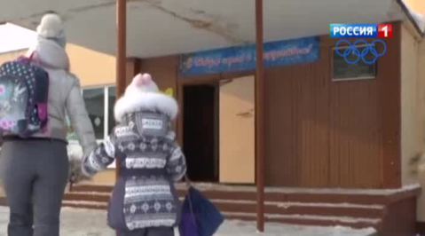 девочка