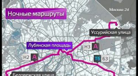 В Москве с 13 декабря появятся новые ночные маршруты