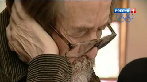 95 лет назад родился Александр Солженицын