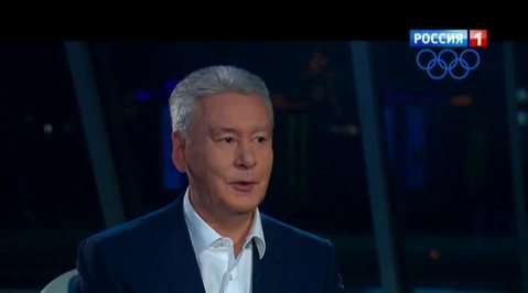 Сергей Собянин: стоимость парковки будет уменьшаться от центра к периферии