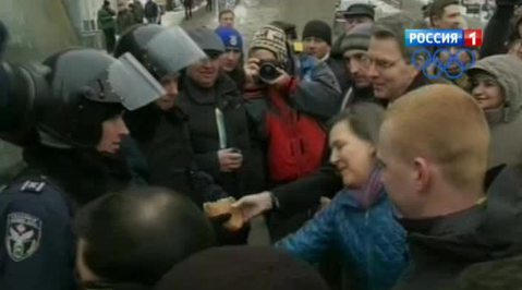 Булочки от госдепа: Нуланд подкормила на Майдане оппозицию и милицию