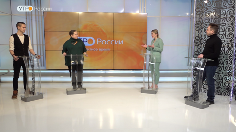 Утро России: День кукольника