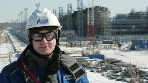 Газовый гигант