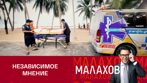 Степан Меньщиков прокомментировал смерть Аллы Касперович