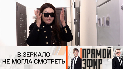 Жертва нападения Александра Гобозова: "На мне живого места не было"