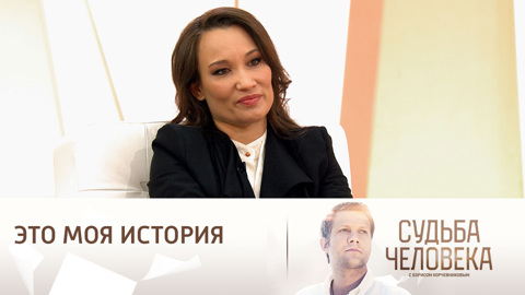 "Увидят все": Белоцерковская о новом ребенке от Бориса Грачевского