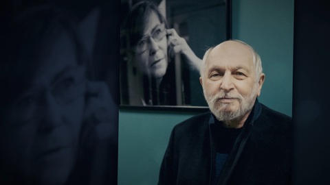 Кама Гинкас