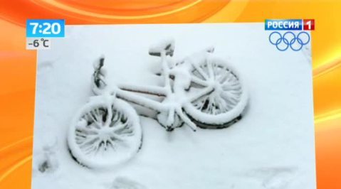 Эфир от 12.12.2013