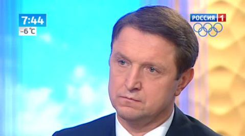 Эфир от 12.12.2013
