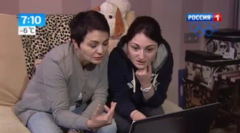 Эфир от 12.12.2013