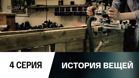 Дверь