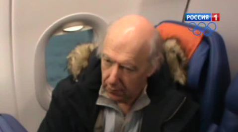 банкир