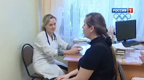 тайна
