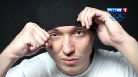 жиган