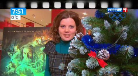 Эфир от 13.12.2013