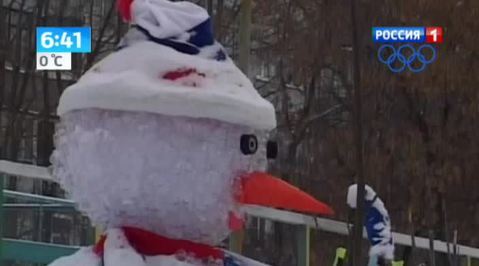 Эфир от 13.12.2013
