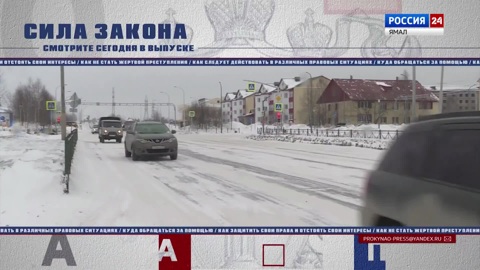Эфир от 28.03.2024