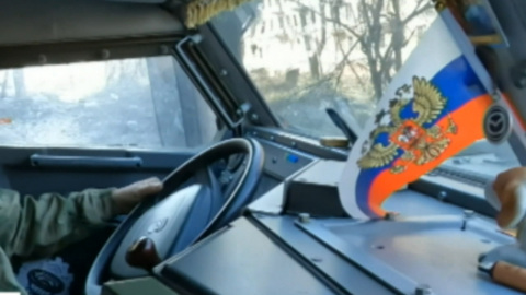 Эфир от 24.03.2024 (08:00)