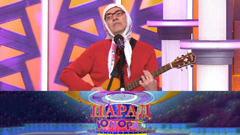 Леон Измайлов, Юрий Аскаров, Наталья Коростелева. Эфир от 30.03.2024