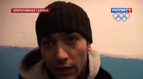 лебедов