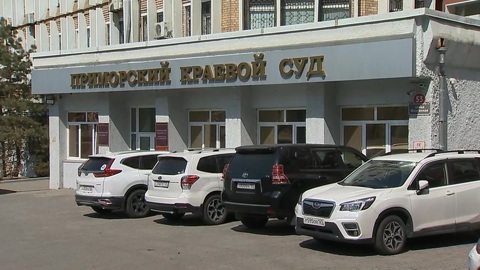 Приговор по делу Олега Кана о заказном убийстве огласят 26 апреля