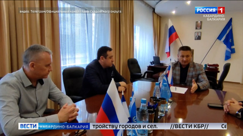 КБР продолжает помогать Херсонской области