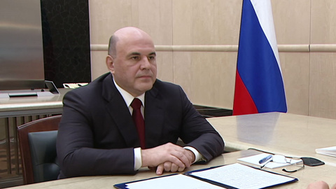 Мишустин провел встречу с Володиным