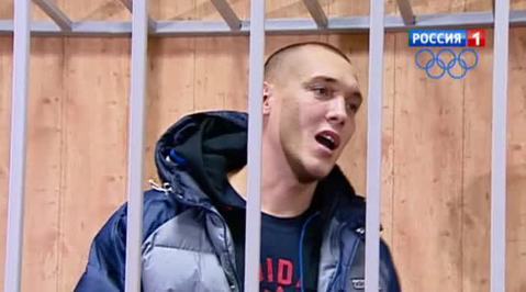 коротко