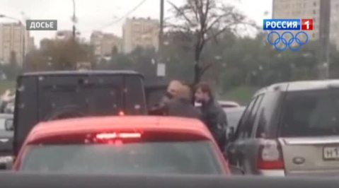 драка