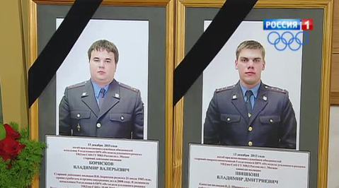убийство полицейских