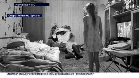 Эфир от 05.04.2024