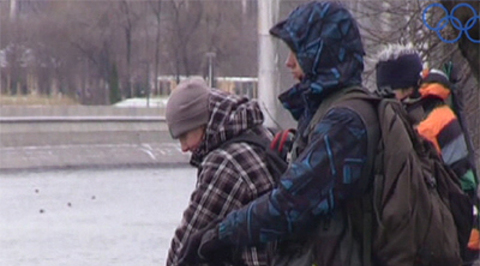 Стритфишинг