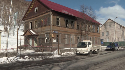 В Петропавловске-Камчатском отреставрируют столетний дом