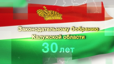 Эфир от 13.04.2024