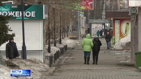 Эфир от 13.04.2024
