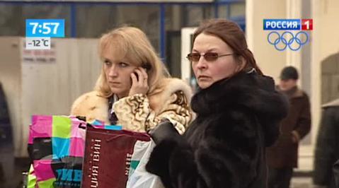 Эфир от 16.12.2013