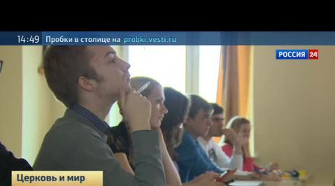 Эфир от 14.12.2013