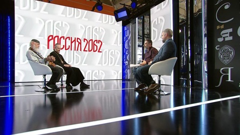 Человек-творец