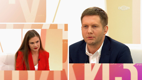 Борис Корчевников стал "открытой книгой" для профайлера Софии Болховитиной