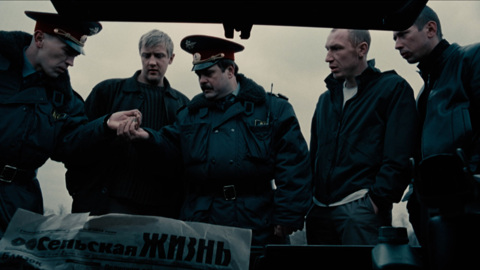 Трейлер Трейлер