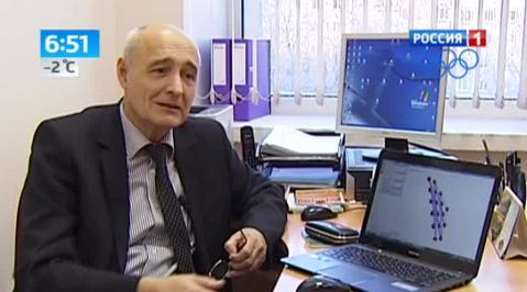 Эфир от 17.12.2013