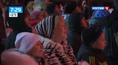 Эфир от 17.12.2013