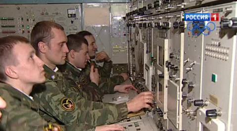 День РВСН: что происходит на командном пункте в Подмосковье