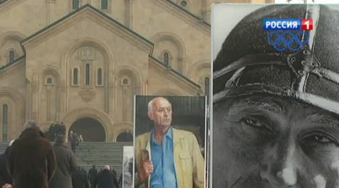 В Тбилиси простились с грузинским Сервантесом