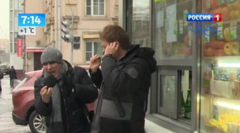 Эфир от 18.12.2013