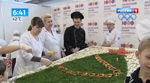 Эфир от 18.12.2013