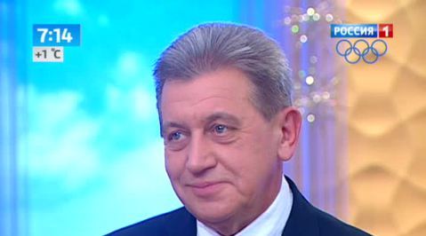 Аксенов