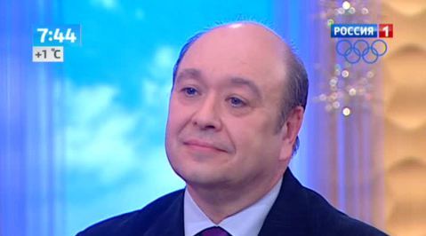 Флек